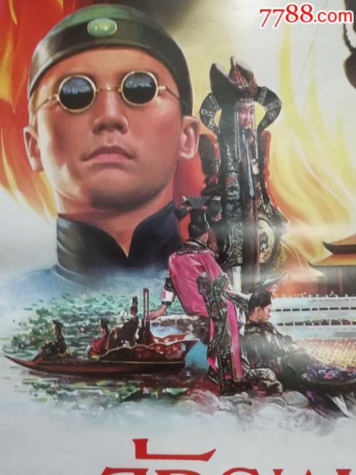 梅瑞迪斯学院文凭毕业证怎么买到